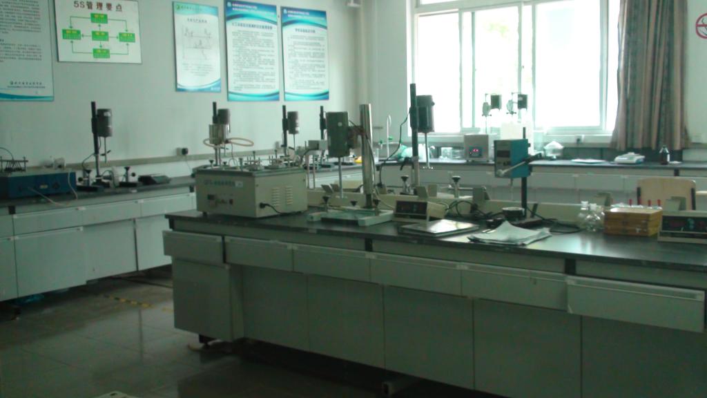 涂料小试实训室