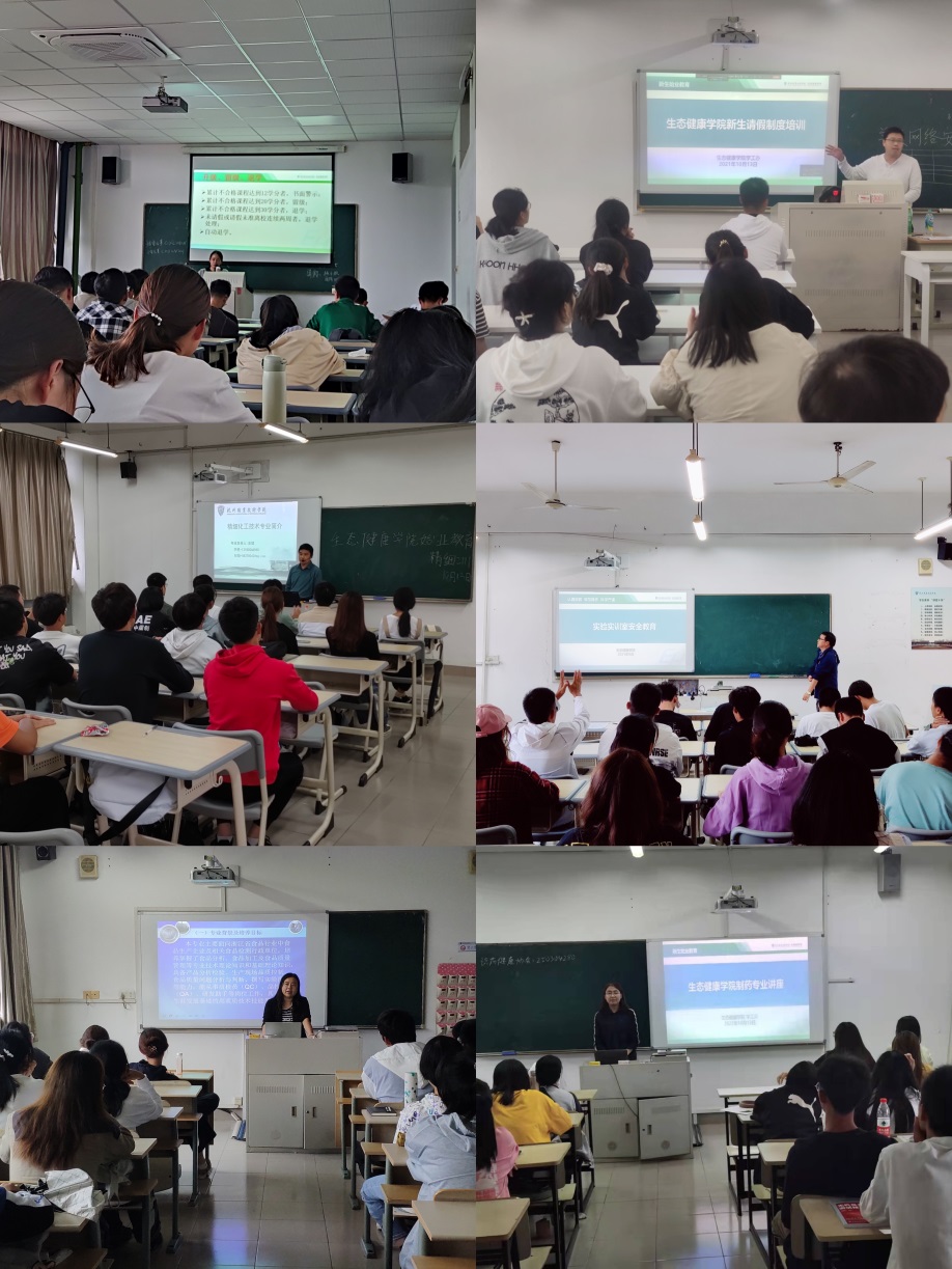 说明: C:\Users\ljxgb\AppData\Local\Temp\WeChat Files\d7faf62869740521e57eeea1f72746e.jpg