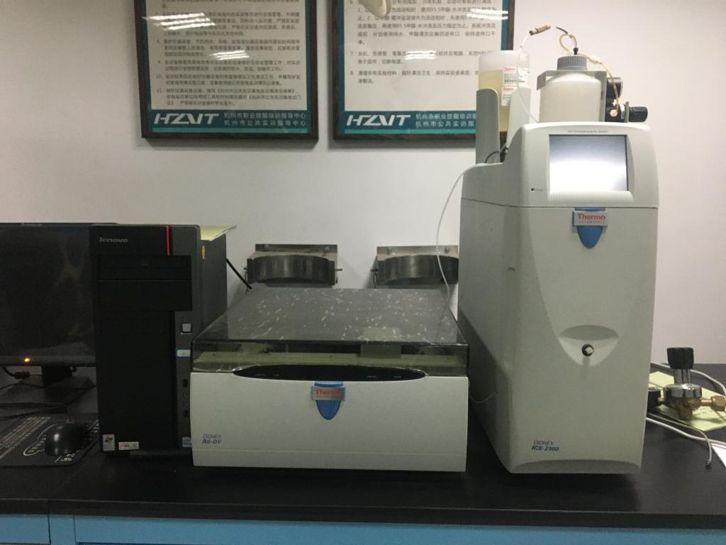 化工分析类设备7