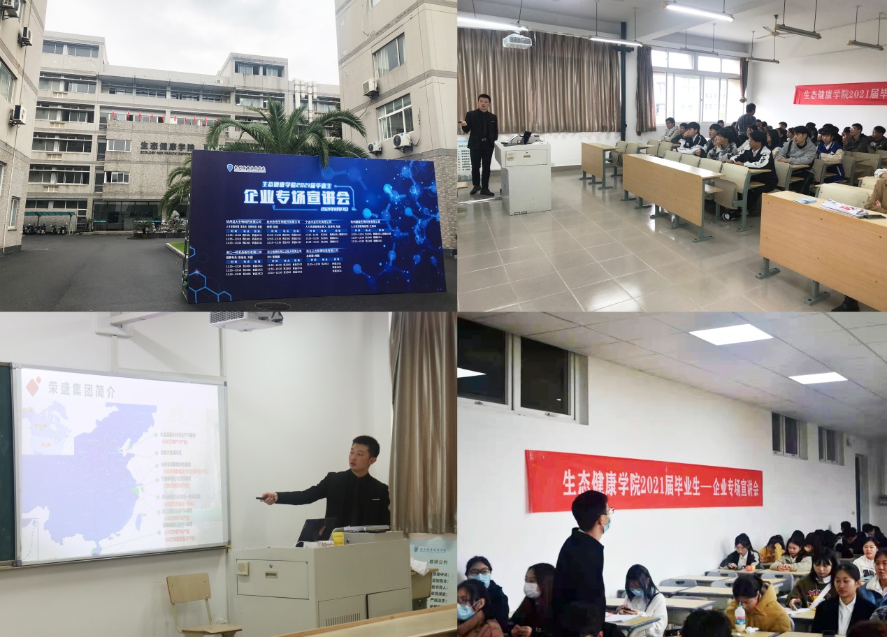 说明: C:\Users\ljxgb\AppData\Local\Temp\WeChat Files\91dc1c2363c0da084e8b8fa6de2e147.jpg