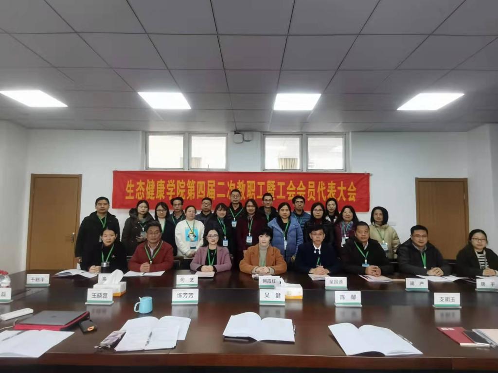 说明: C:\Users\ADMINI~1\AppData\Local\Temp\WeChat Files\15d4d36e366393cf0dbf00324ab0872.jpg