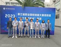 2ef738bcfab20f14cff145e64835f1c