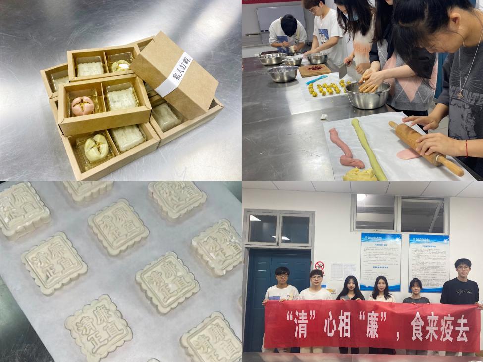 说明: f8217b6f16b05732c2ee4d6a1035091