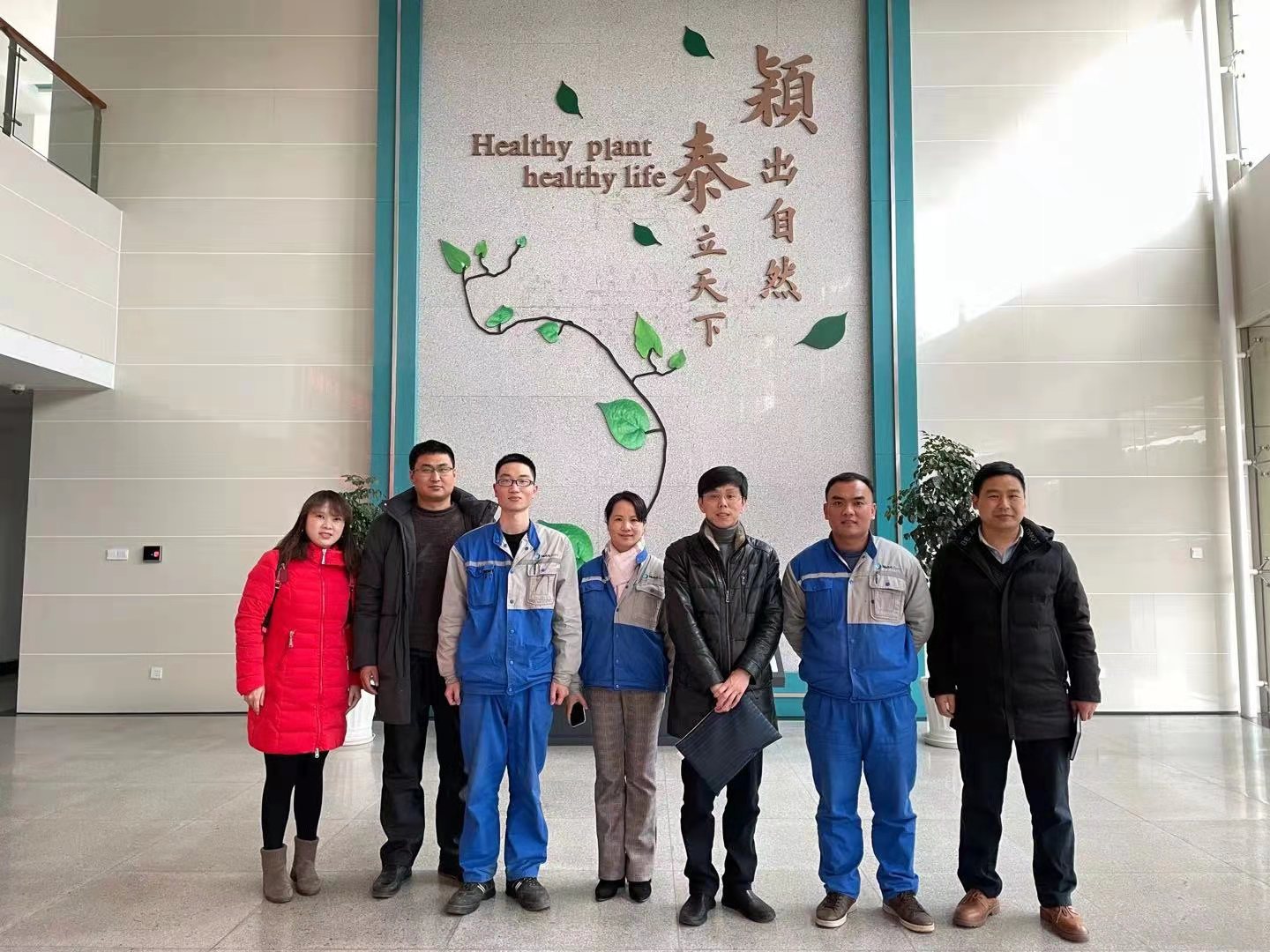 微信图片_202101262040191