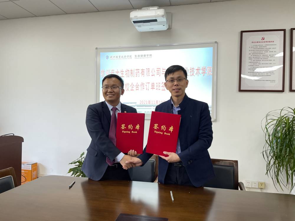 说明: C:\Users\Administrator\AppData\Roaming\Tencent\QQTempSys\~DLLWK8RU0E8L{48(MWO@%1