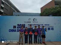 IMG_20180614_103241_HHT