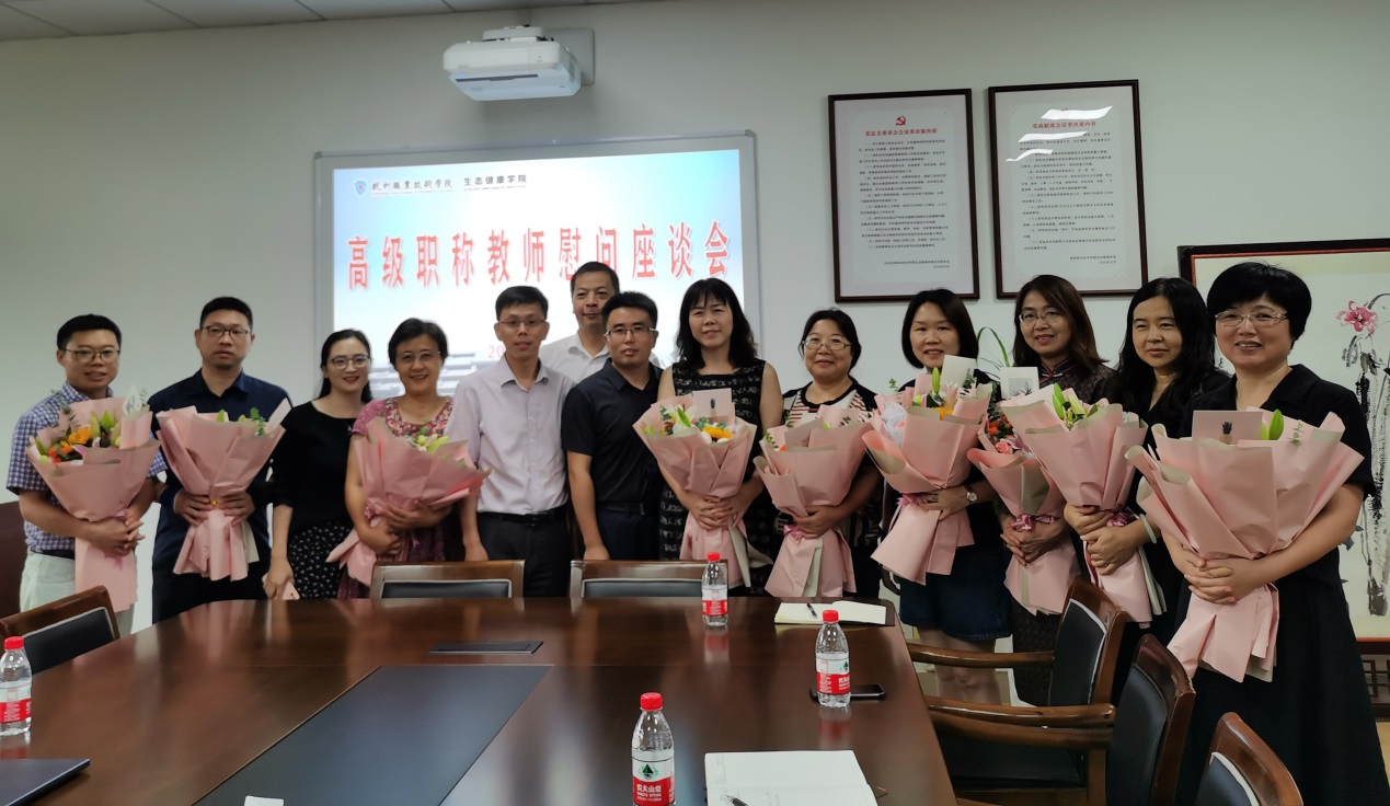 说明: C:\Users\ADMINI~1\AppData\Local\Temp\WeChat Files\2d75be677f6e8a52c9c25fbf4c5c1c8.jpg