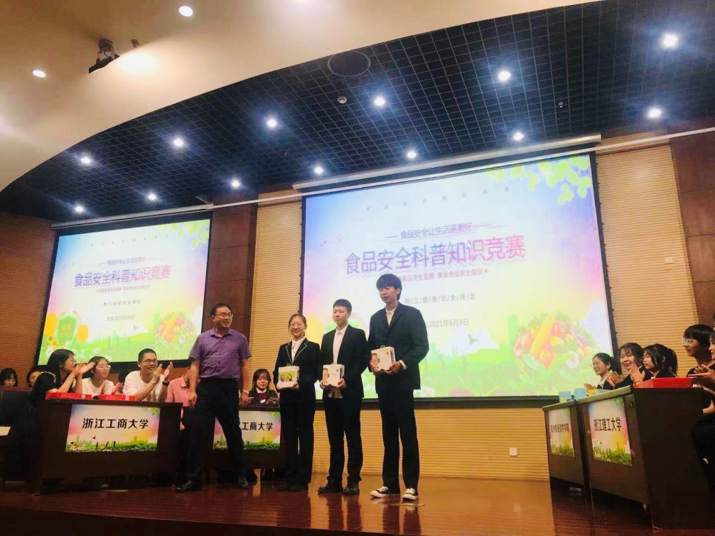 说明: C:\Users\lenovo\Documents\Tencent Files\719929936\FileRecv\MobileFile\IMG_2610(20210610-135807).JPG