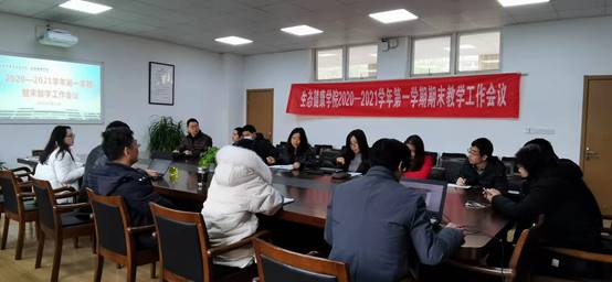 说明: C:\Users\LFF\AppData\Local\Temp\WeChat Files\13365902a5d46032026f7a5e6705e39.jpg