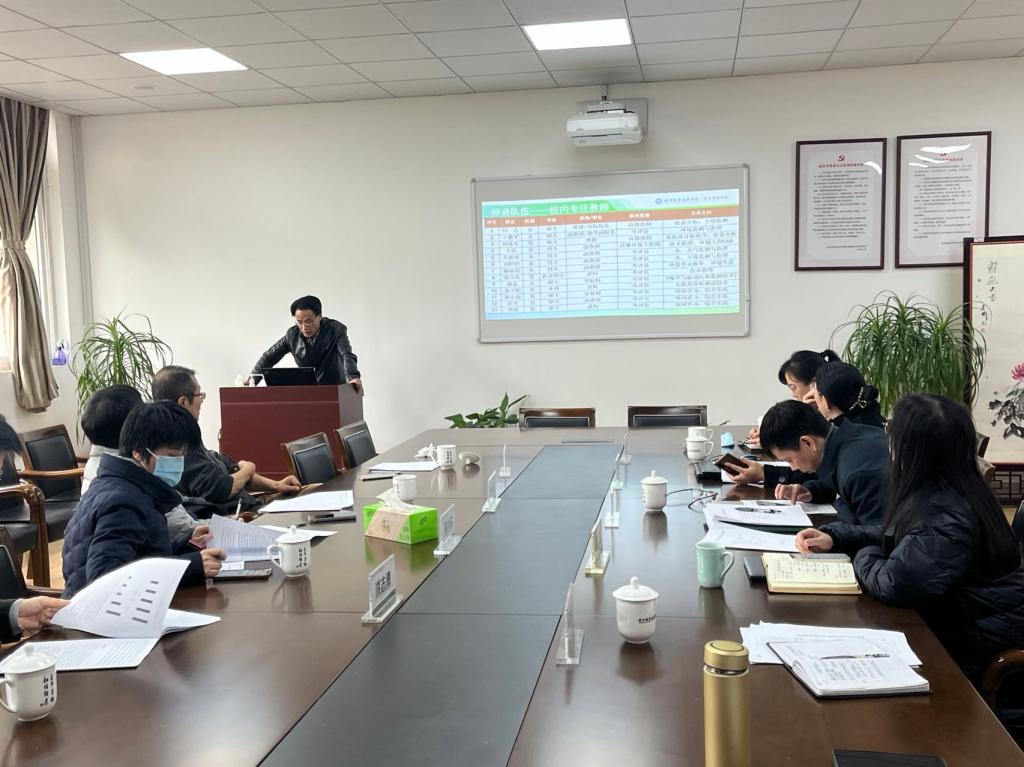 933eb9d38b8841b96945dbe0beaefdb