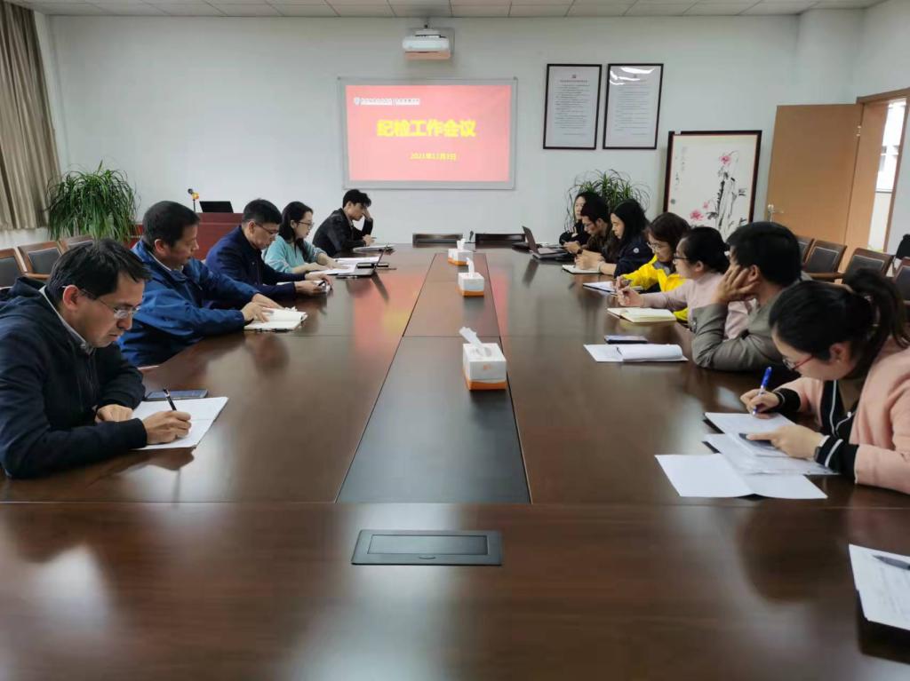 说明: C:\Users\ADMINI~1\AppData\Local\Temp\WeChat Files\fbd649f08062c9c60bb2ed06e161cab.jpg