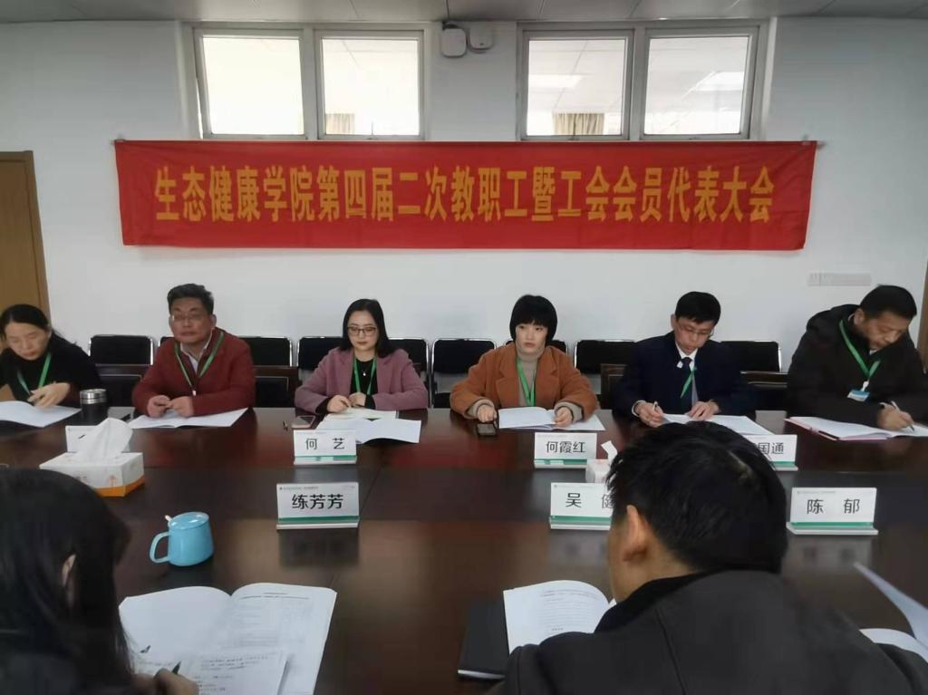 说明: C:\Users\ADMINI~1\AppData\Local\Temp\WeChat Files\337f3cedeaad6f107b28c30537594a5.jpg