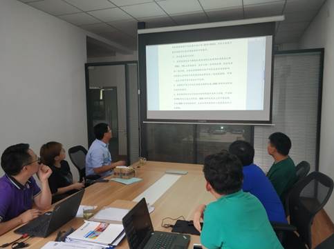 微信图片_20190918150110