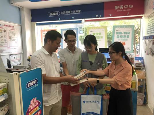 说明:5ed5a557ead39f6c206020f76ce359c