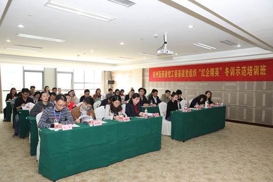 说明:C:\Users\Administrator\Documents\Tencent Files\394964861\FileRecv\陈博文 (25).JPG